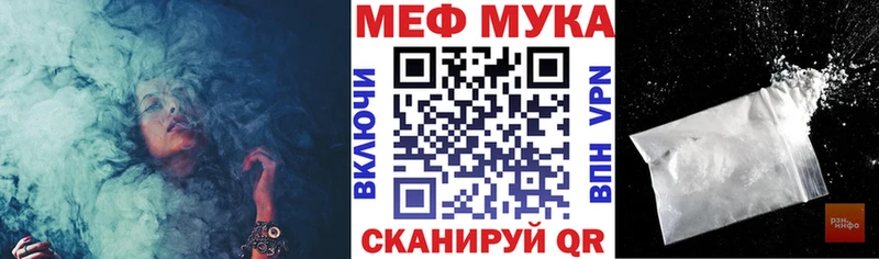 Наркошоп купить КЕТАМИН  Меф  ГАШ  A PVP  Очёр