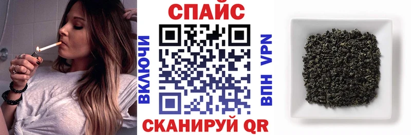 Купить где  Очёр  БУТИРАТ вода 
