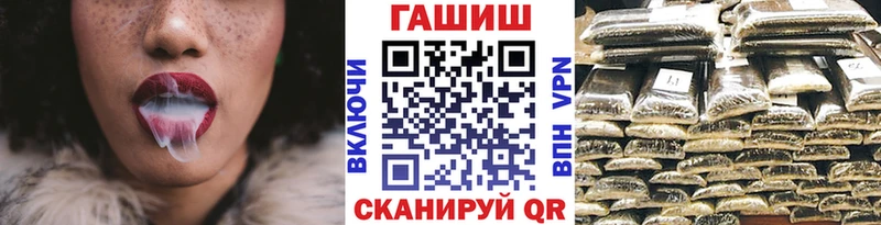 Купить закладки  Очёр  ГАШИШ 40% ТГК 