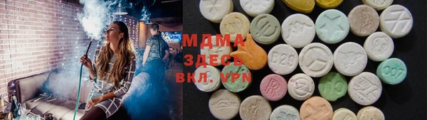 кокаин перу Елабуга