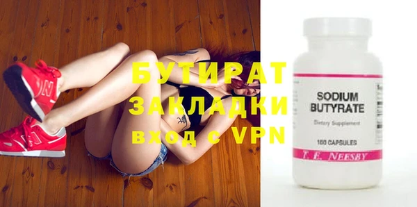 кокаин VHQ Дмитриев