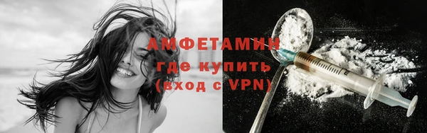 2c-b Дмитров