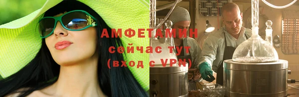 2c-b Дмитров