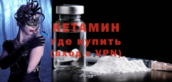 кокаин VHQ Дмитриев