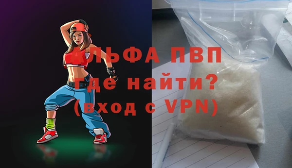 кокаин VHQ Дмитриев
