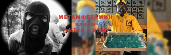твердый Дмитровск