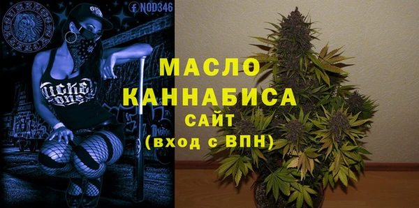 кокаин перу Елабуга