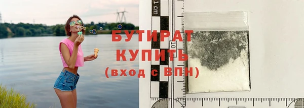 кокаин VHQ Дмитриев