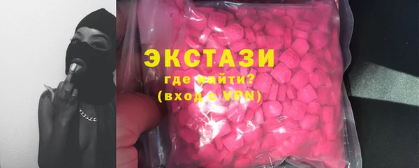 кокаин VHQ Дмитриев