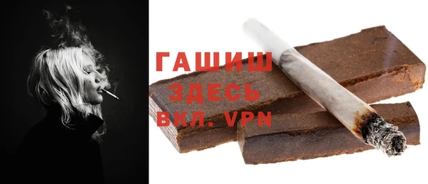 кокаин VHQ Дмитриев