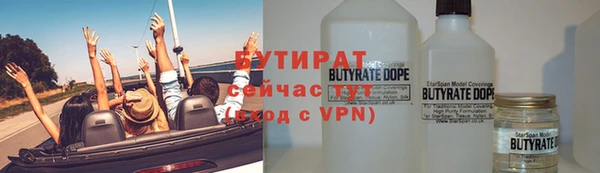 кокаин VHQ Дмитриев
