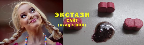 герыч Елизово