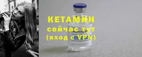 кокаин VHQ Дмитриев