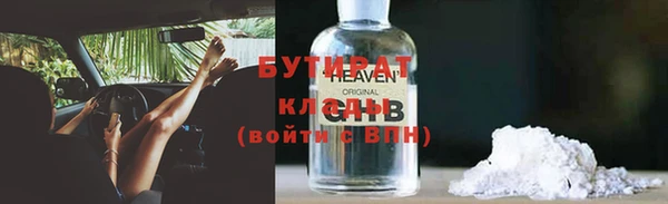 кокаин перу Елабуга