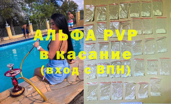 кокаин VHQ Дмитриев