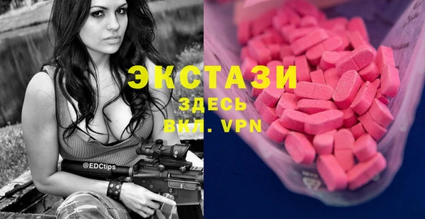 кокаин VHQ Дмитриев