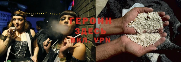 твердый Дмитровск