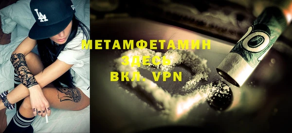 кокаин VHQ Дмитриев