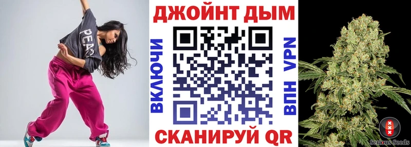 Купить где  Очёр  Бошки Шишки MAZAR 